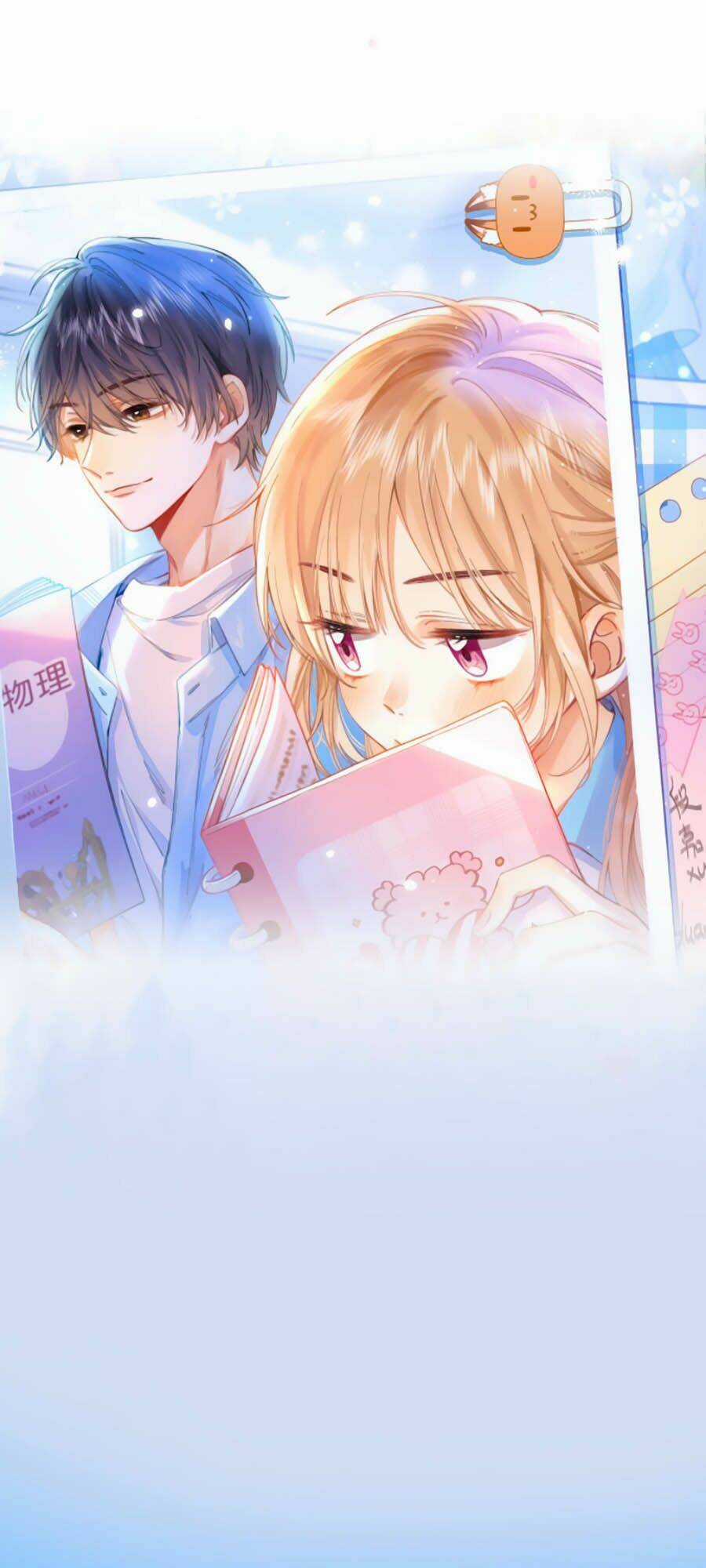 Vụng Trộm Giấu Không Được Chapter 1 trang 2