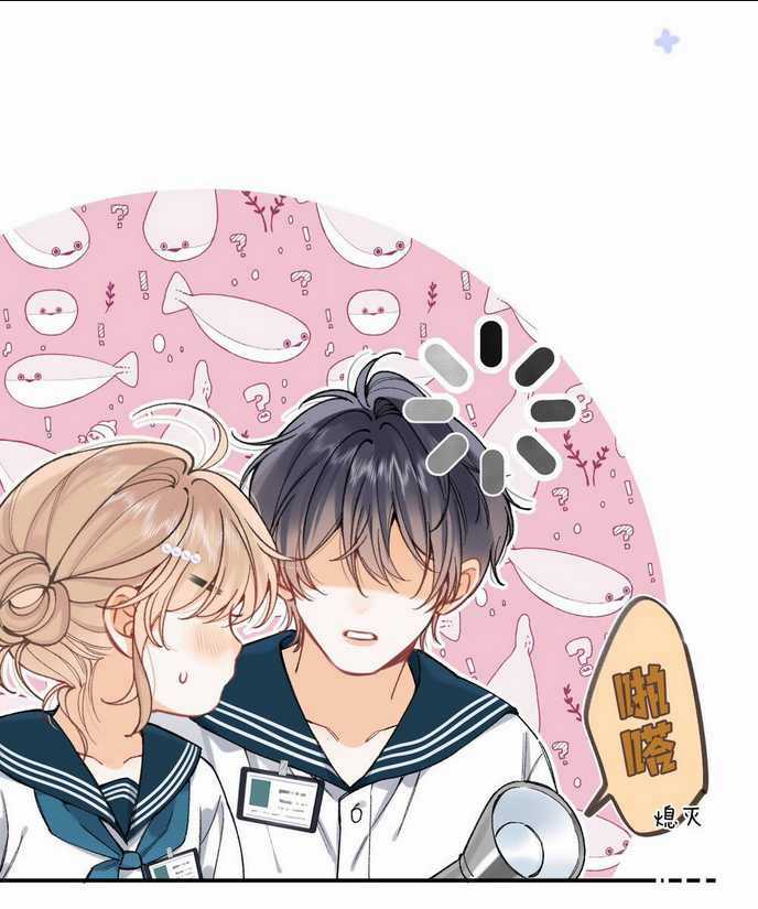 Vụng Trộm Giấu Không Được Chapter 101.1 trang 4