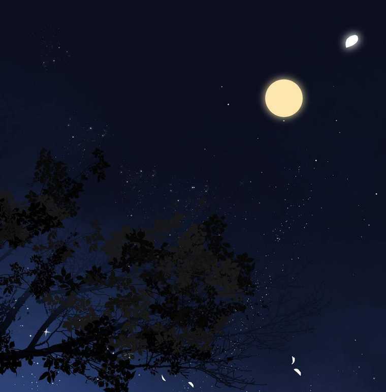 Vụng Trộm Giấu Không Được Chapter 101.2 trang 27