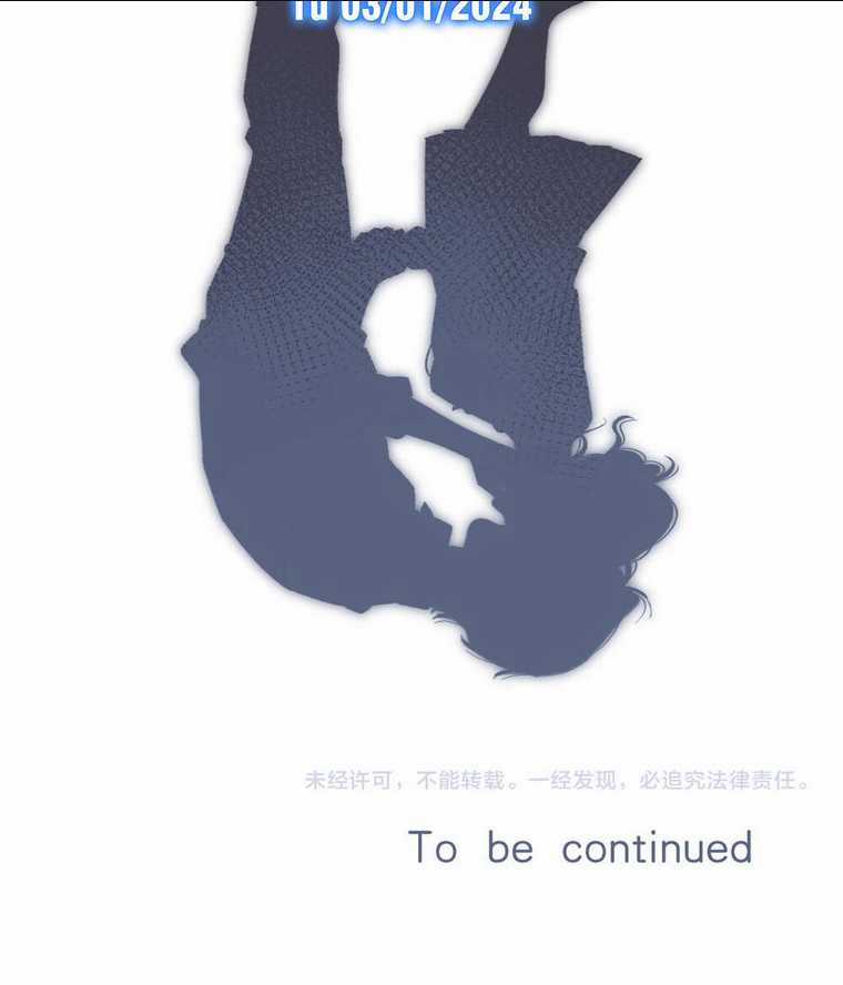 Vụng Trộm Giấu Không Được Chapter 101.2 trang 30