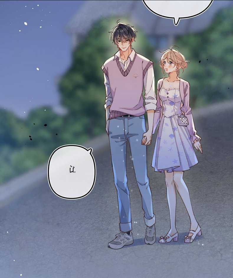 Vụng Trộm Giấu Không Được Chapter 101.2 trang 6