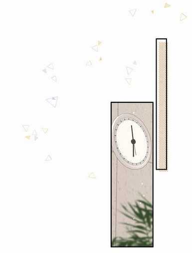 Vụng Trộm Giấu Không Được Chapter 102.1 trang 13