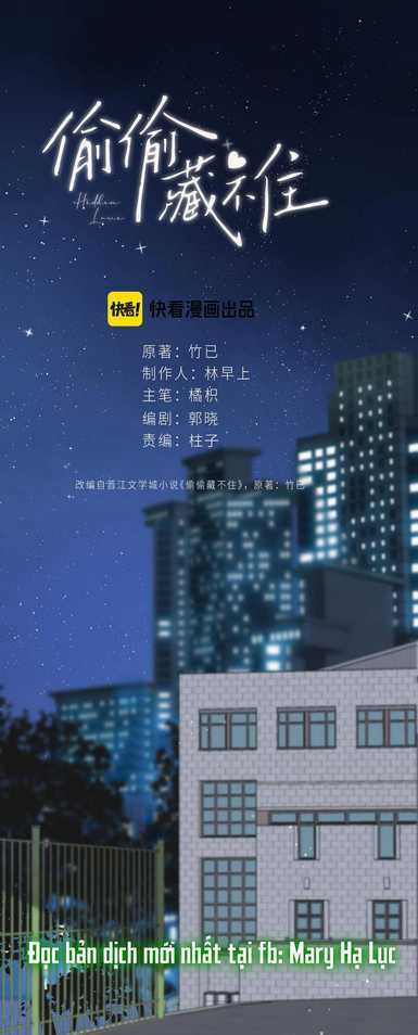 Vụng Trộm Giấu Không Được Chapter 102.1 trang 2