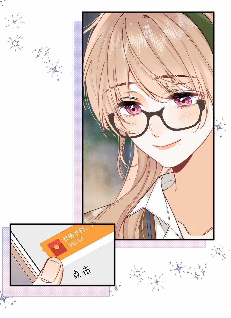 Vụng Trộm Giấu Không Được Chapter 102.2 trang 10