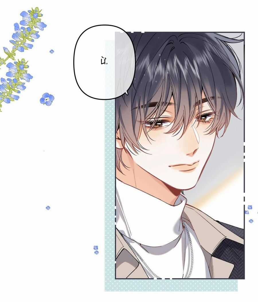 Vụng Trộm Giấu Không Được Chapter 103.1 trang 10