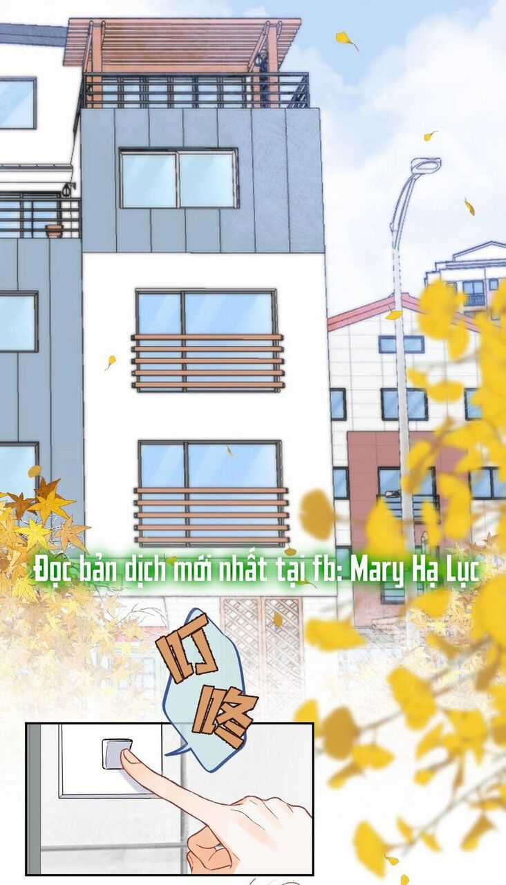 Vụng Trộm Giấu Không Được Chapter 104.1 trang 5