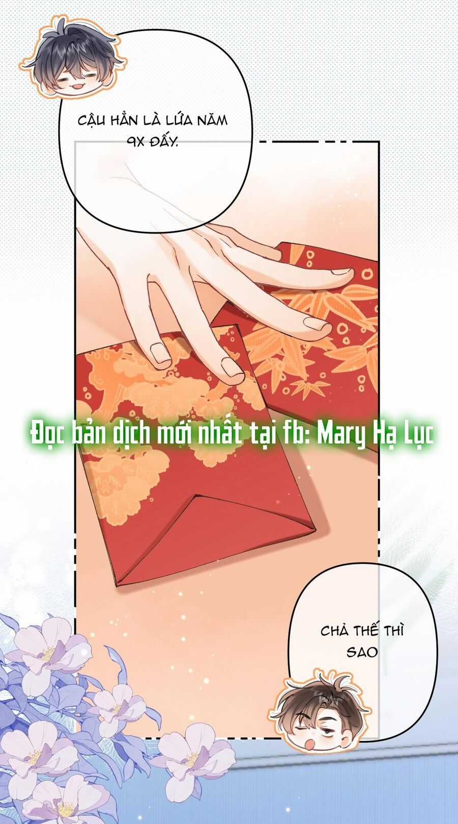 Vụng Trộm Giấu Không Được Chapter 104.2 trang 25