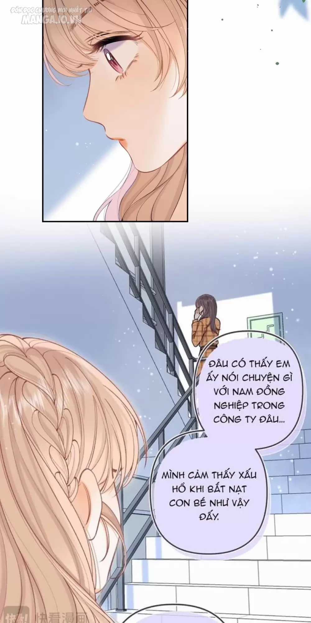 Vụng Trộm Giấu Không Được Chapter 105.1 trang 17