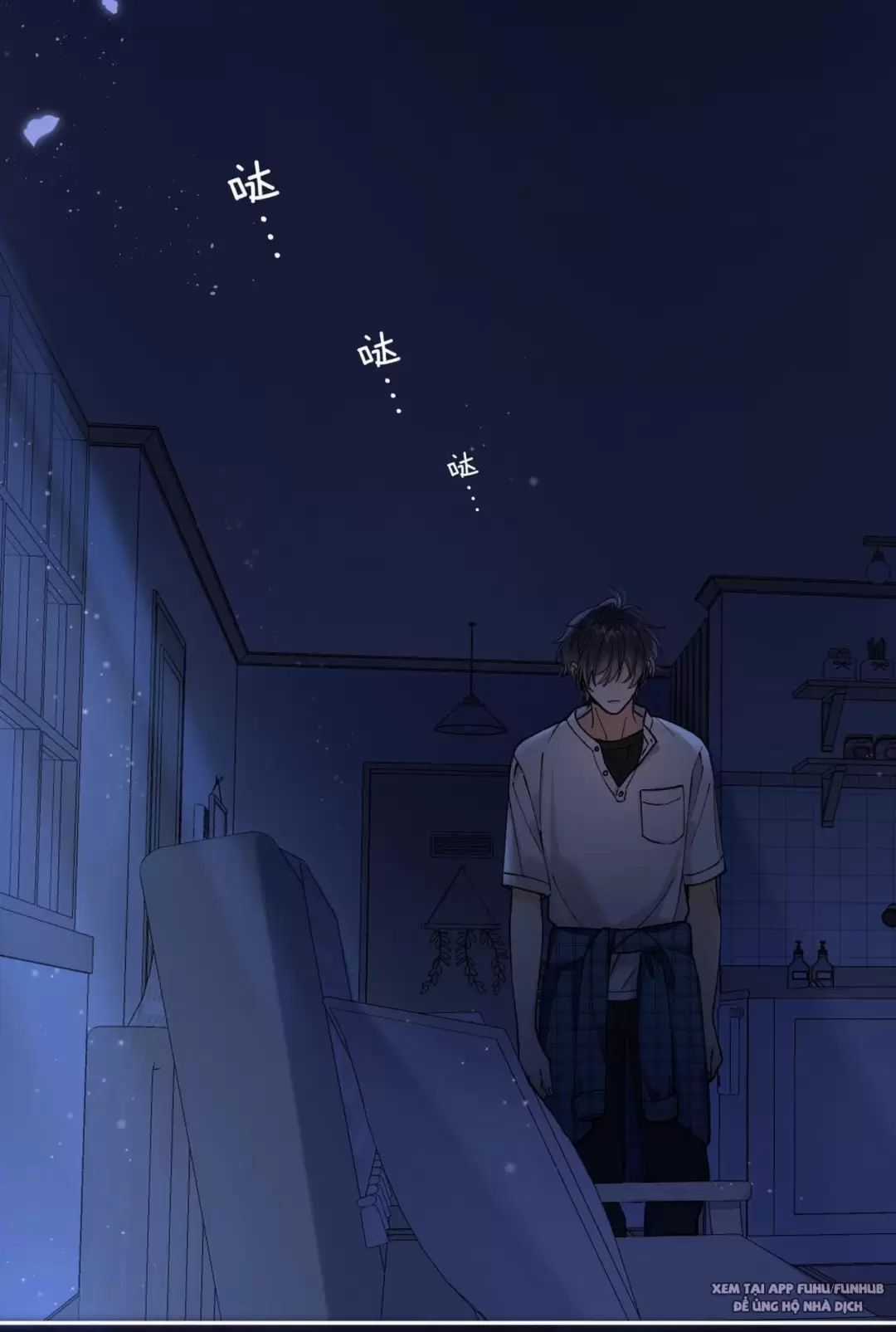 Vụng Trộm Giấu Không Được Chapter 107 trang 45