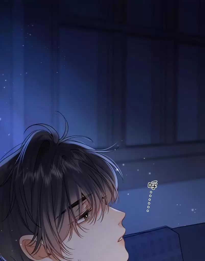 Vụng Trộm Giấu Không Được Chapter 107 trang 46