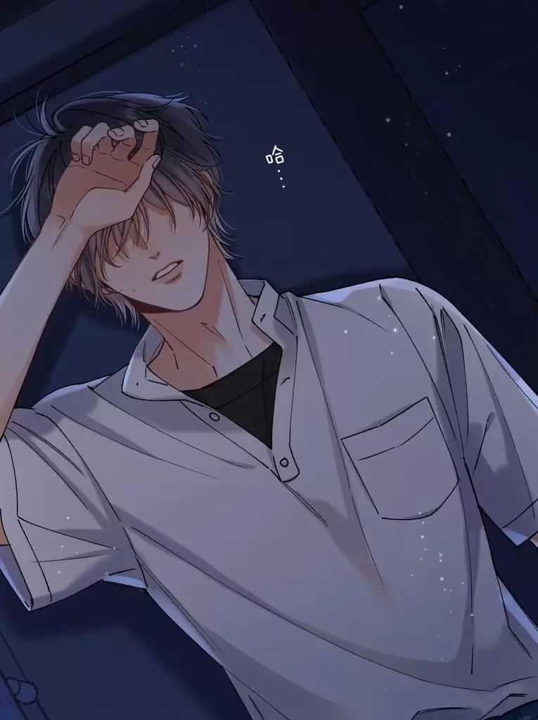 Vụng Trộm Giấu Không Được Chapter 107 trang 51