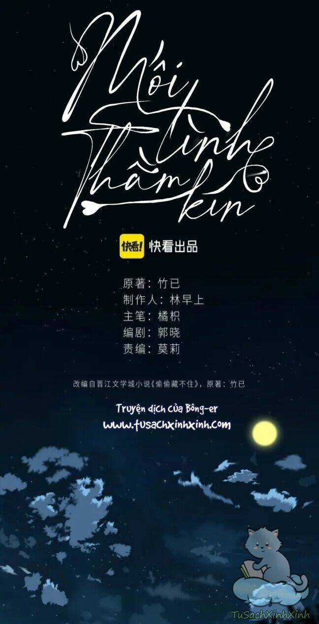 Vụng Trộm Giấu Không Được Chapter 11 trang 1