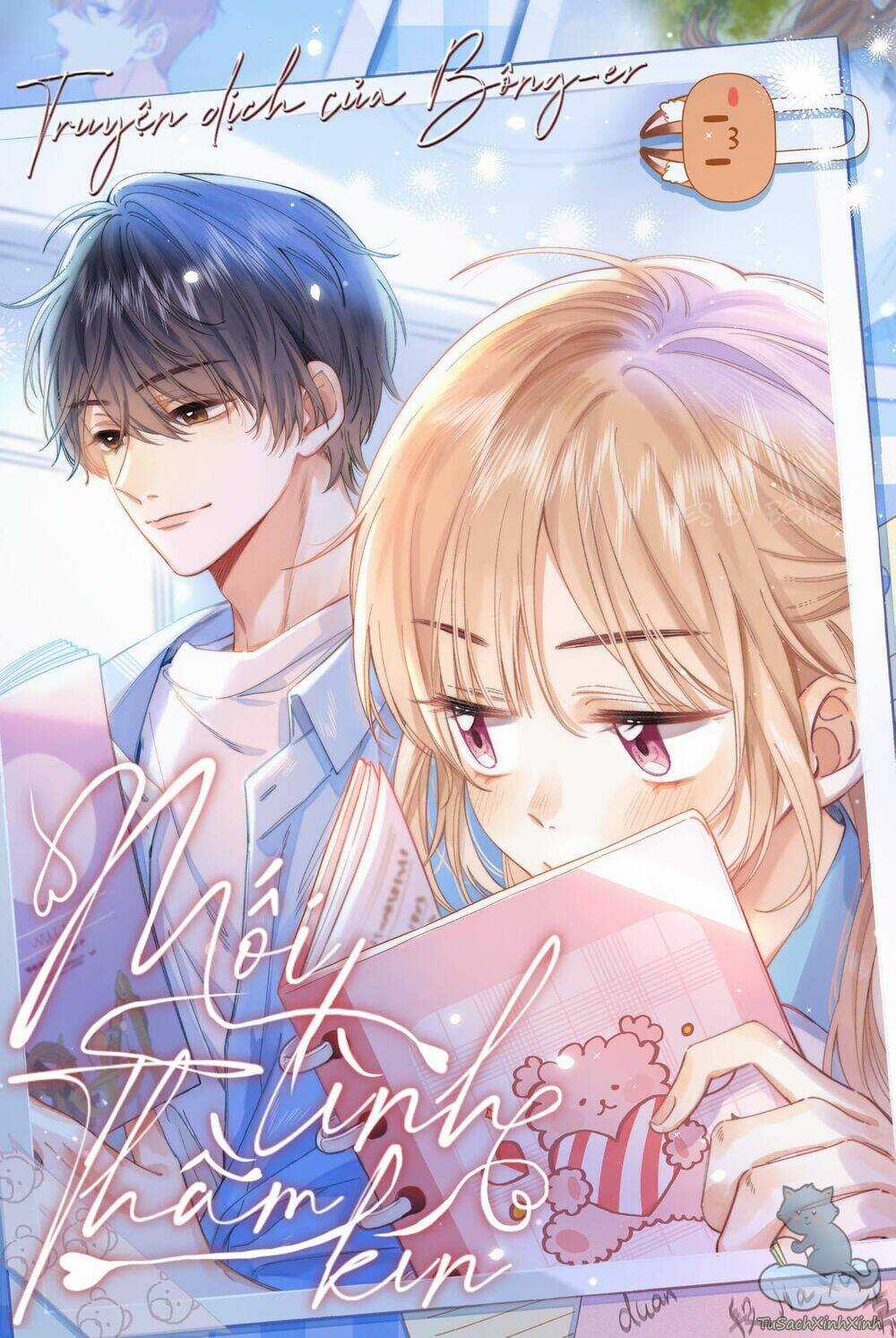 Vụng Trộm Giấu Không Được Chapter 12 trang 0