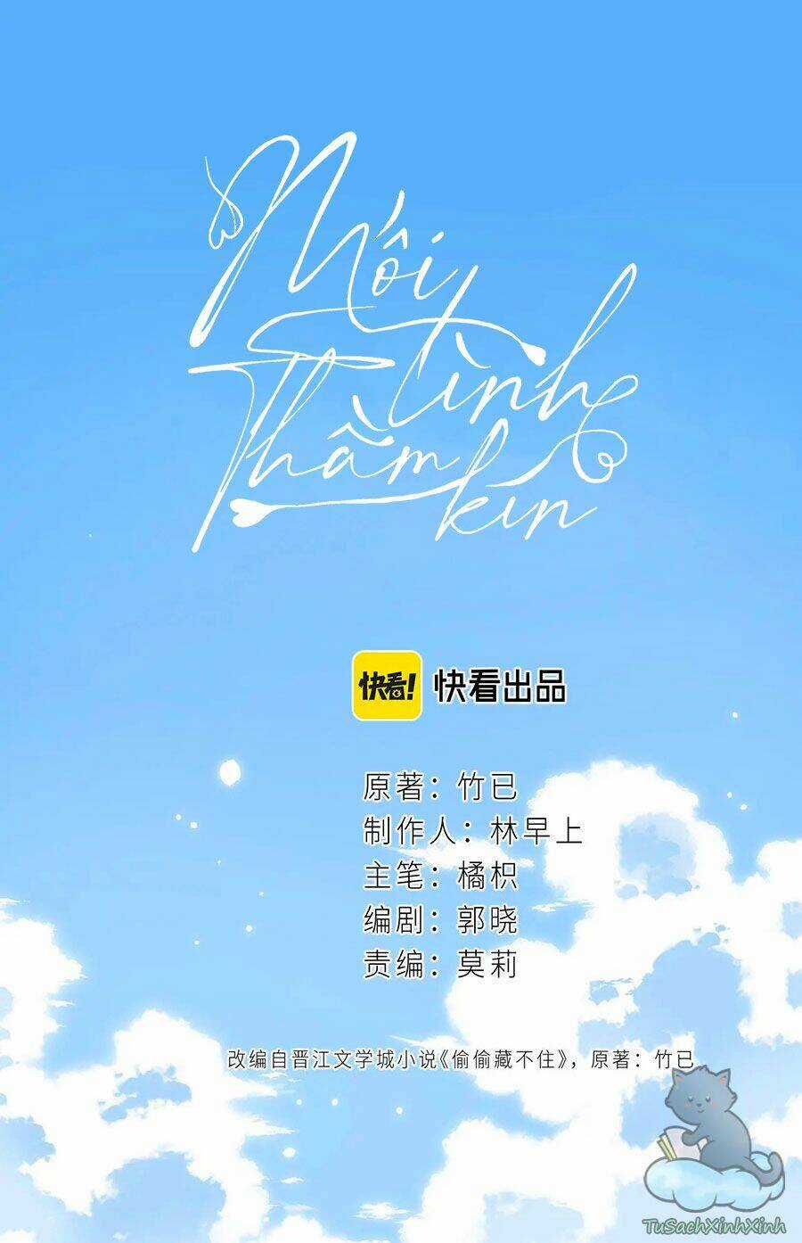 Vụng Trộm Giấu Không Được Chapter 12 trang 21