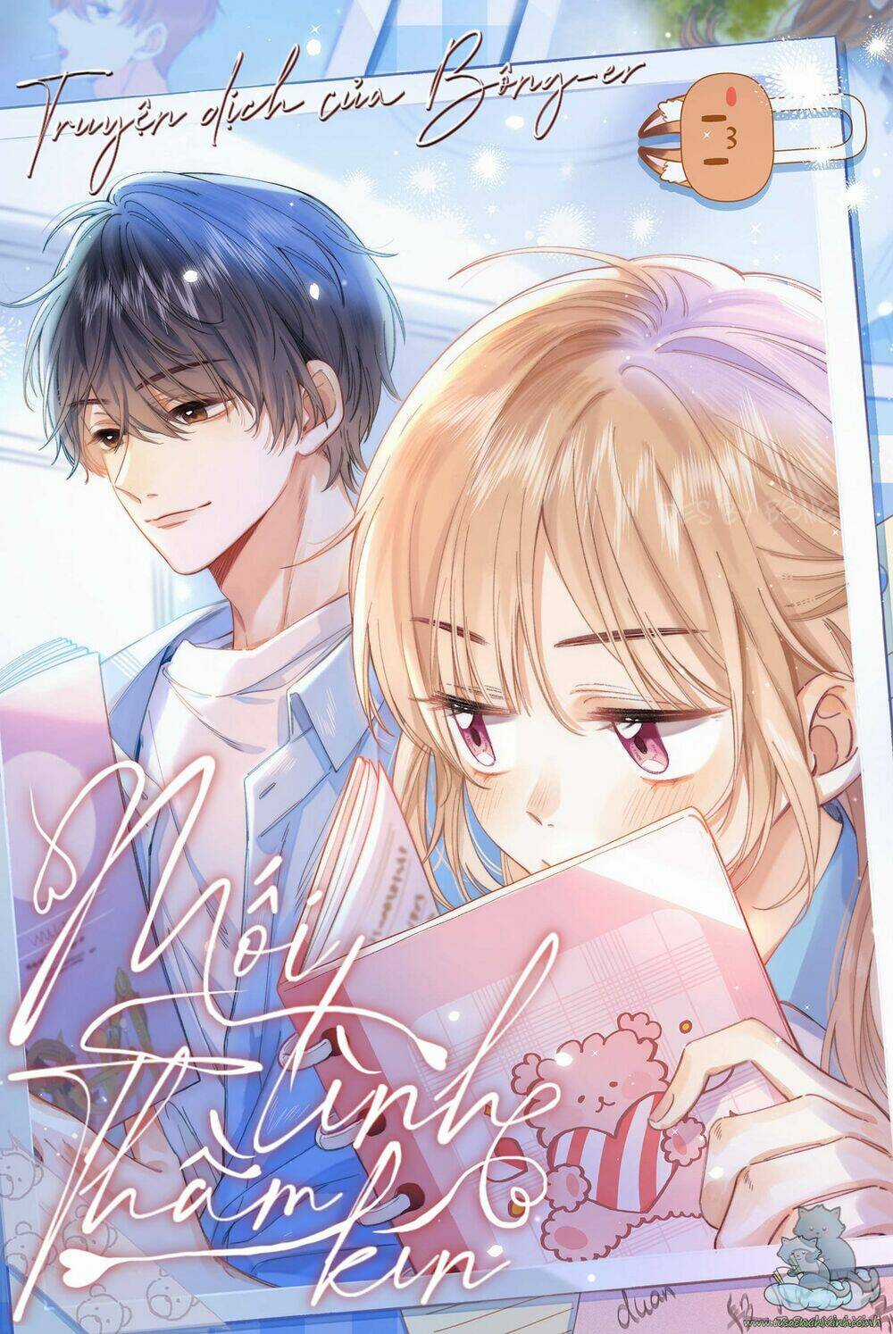 Vụng Trộm Giấu Không Được Chapter 19 trang 0