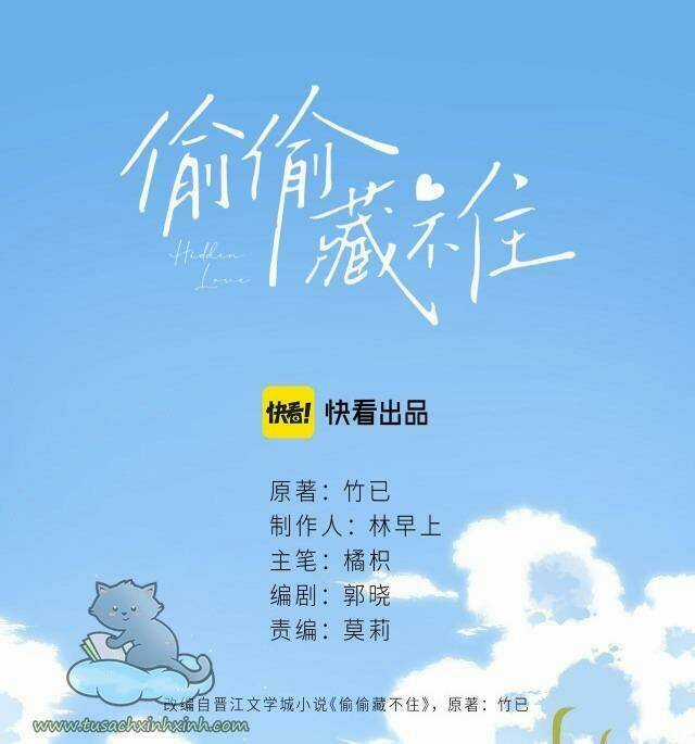 Vụng Trộm Giấu Không Được Chapter 22 trang 1