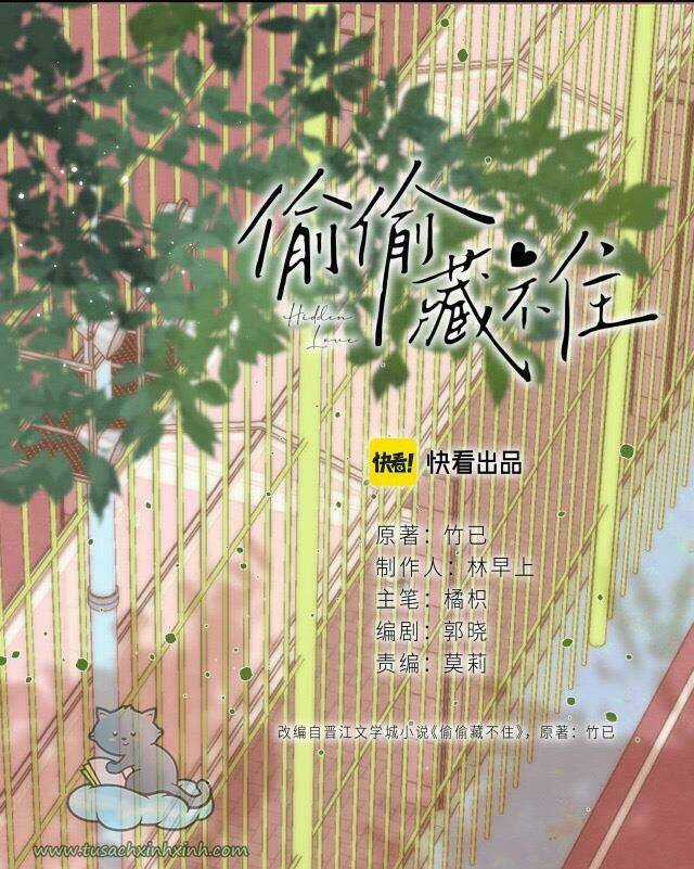 Vụng Trộm Giấu Không Được Chapter 23 trang 14