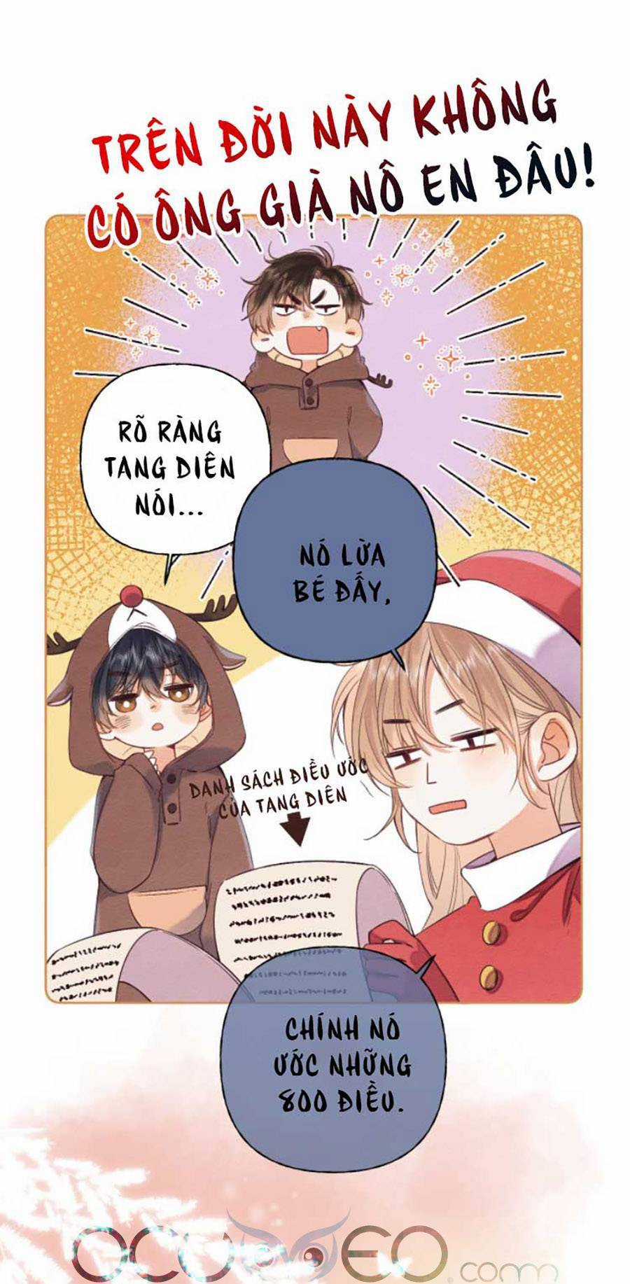 Vụng Trộm Giấu Không Được Chapter 26.5 trang 4