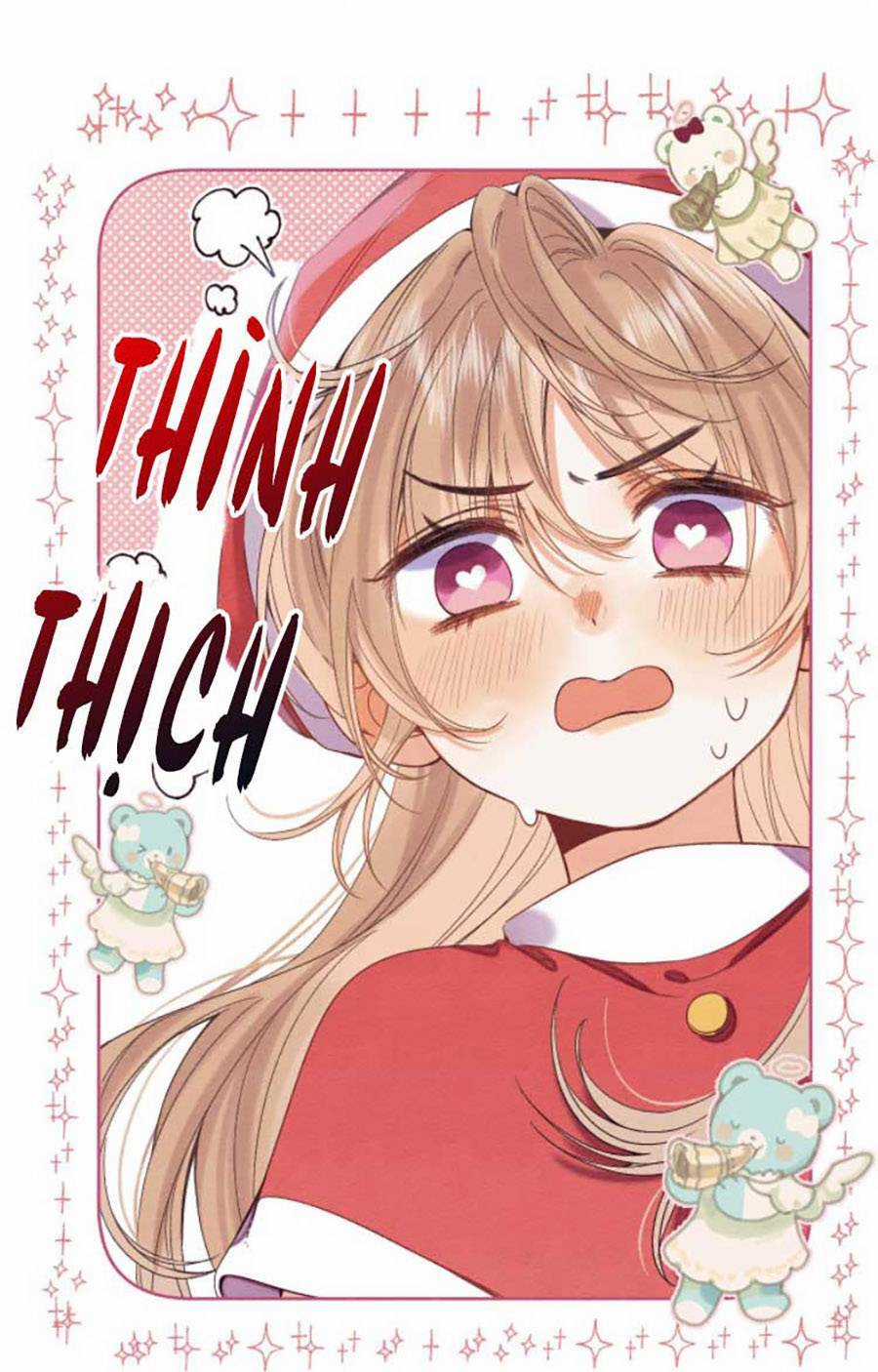 Vụng Trộm Giấu Không Được Chapter 26.5 trang 7