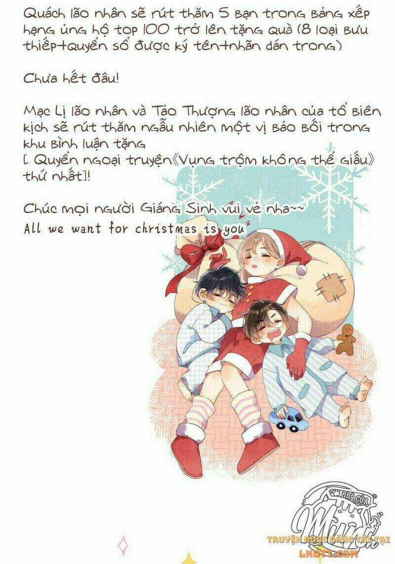 Vụng Trộm Giấu Không Được Chapter 26 trang 46