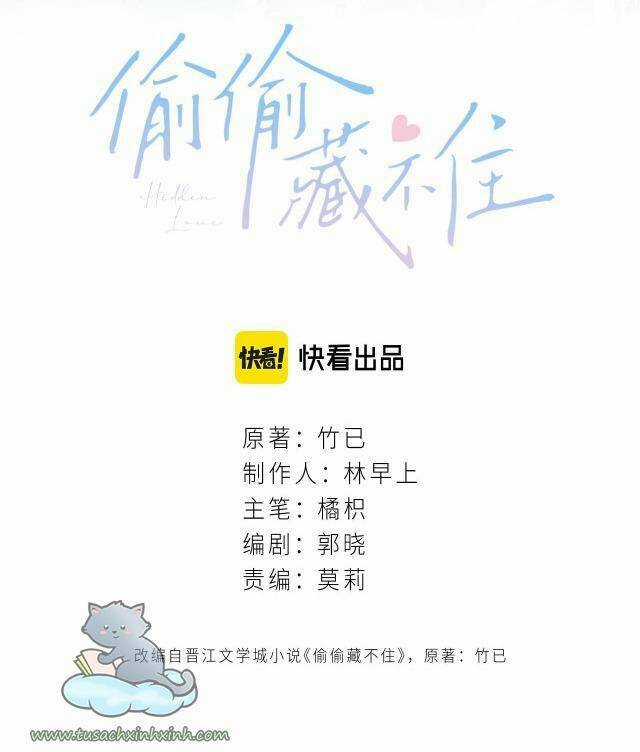 Vụng Trộm Giấu Không Được Chapter 29 trang 1