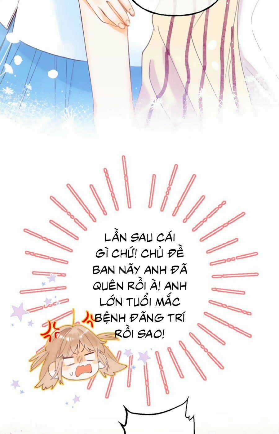 Vụng Trộm Giấu Không Được Chapter 3 trang 16