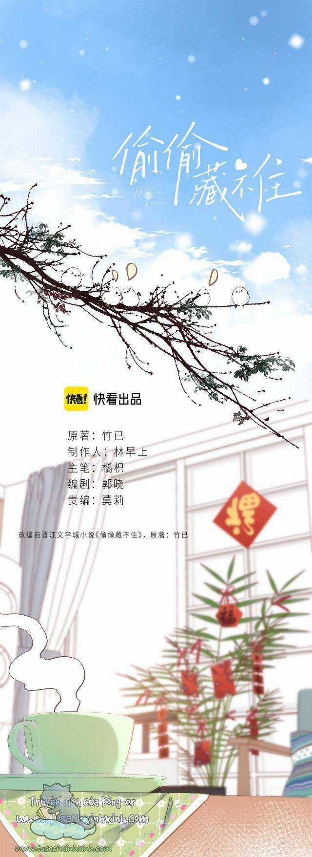 Vụng Trộm Giấu Không Được Chapter 39 trang 1