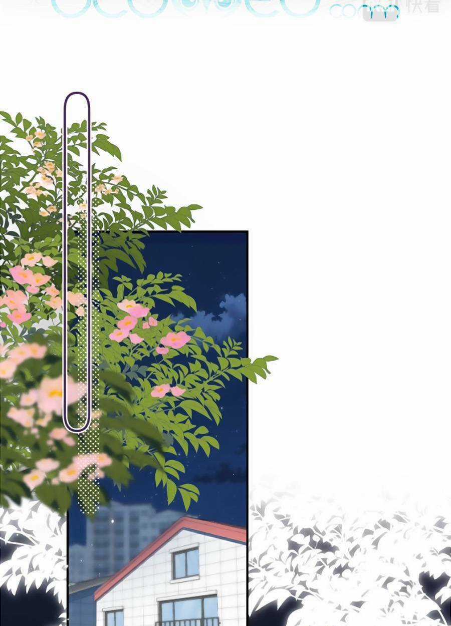 Vụng Trộm Giấu Không Được Chapter 41 trang 19