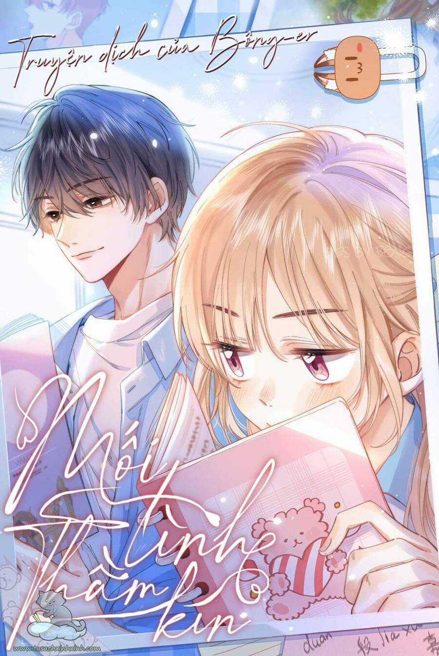 Vụng Trộm Giấu Không Được Chapter 42 trang 0