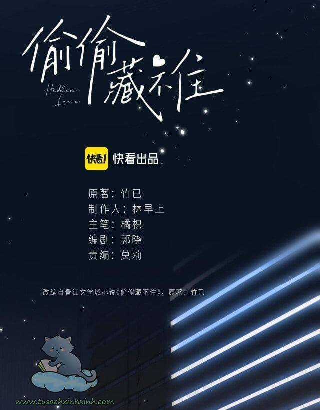 Vụng Trộm Giấu Không Được Chapter 42 trang 7