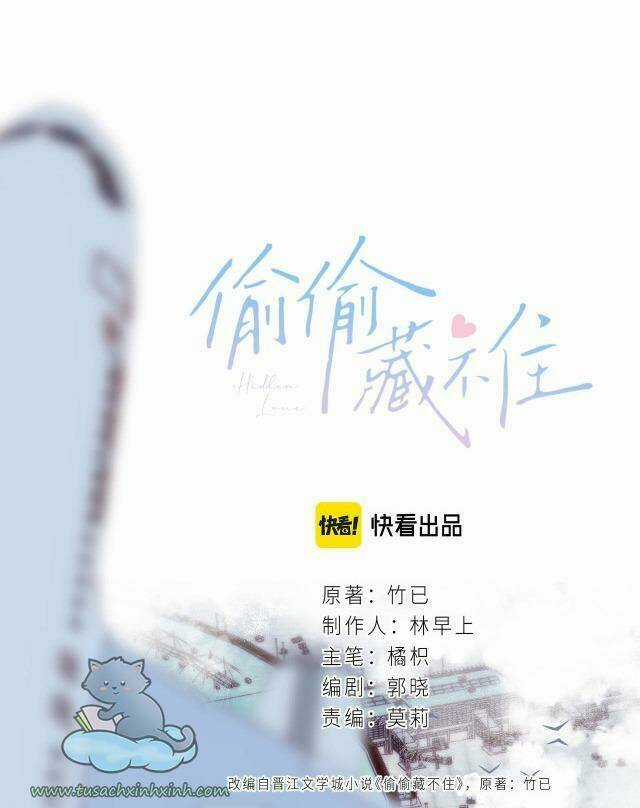 Vụng Trộm Giấu Không Được Chapter 44 trang 1