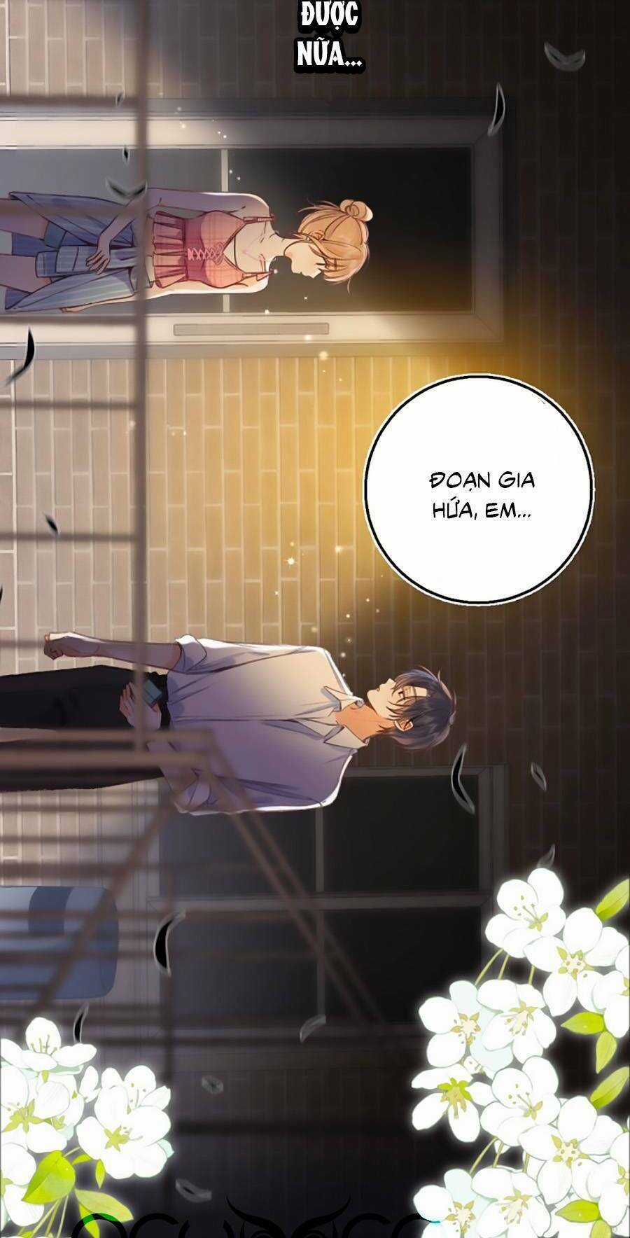 Vụng Trộm Giấu Không Được Chapter 46.6 trang 26