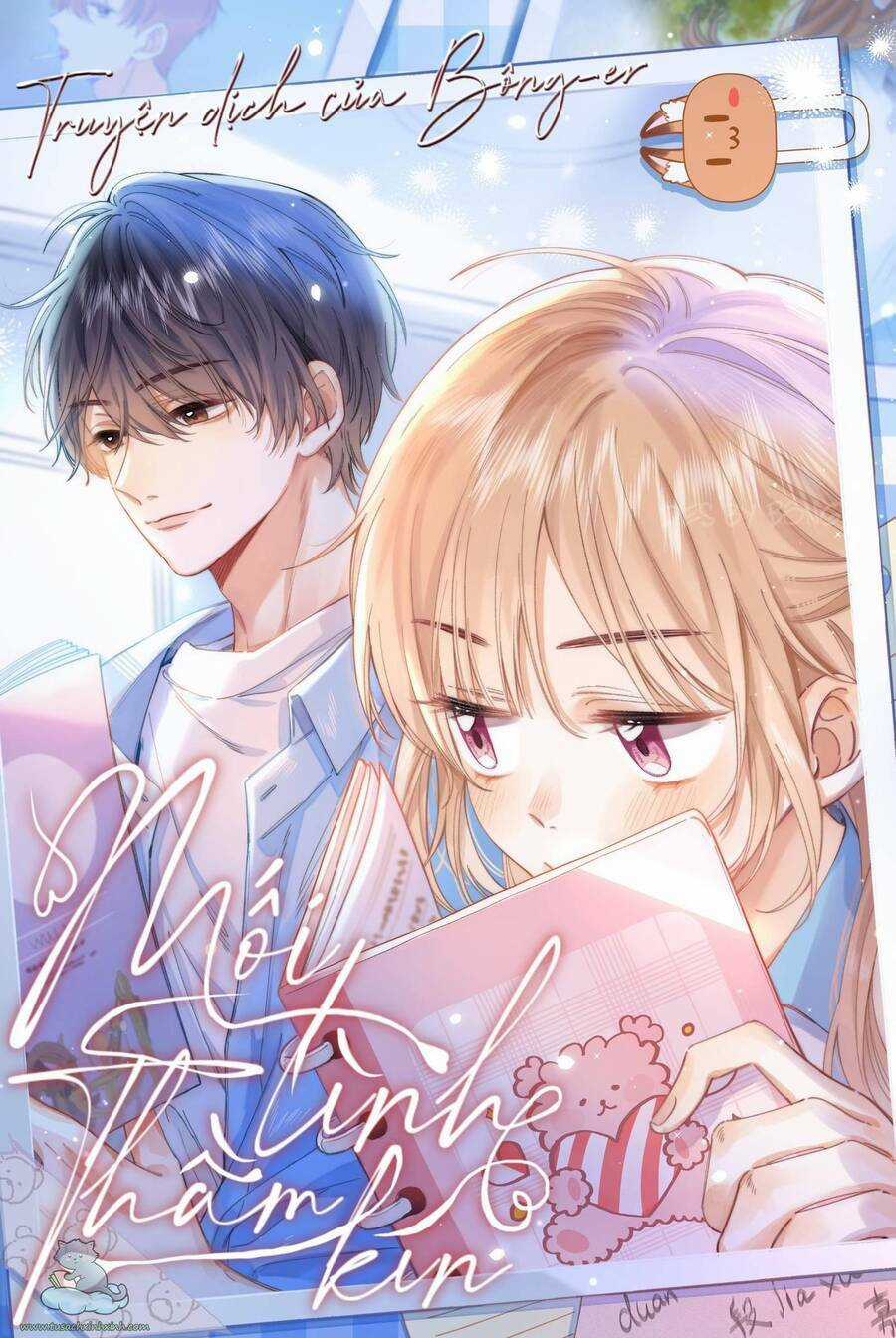 Vụng Trộm Giấu Không Được Chapter 46 trang 0