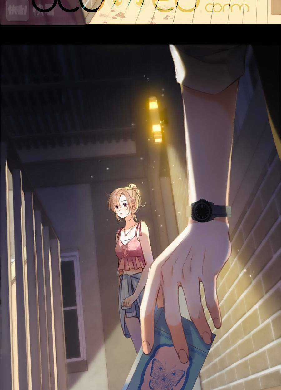 Vụng Trộm Giấu Không Được Chapter 47 trang 31