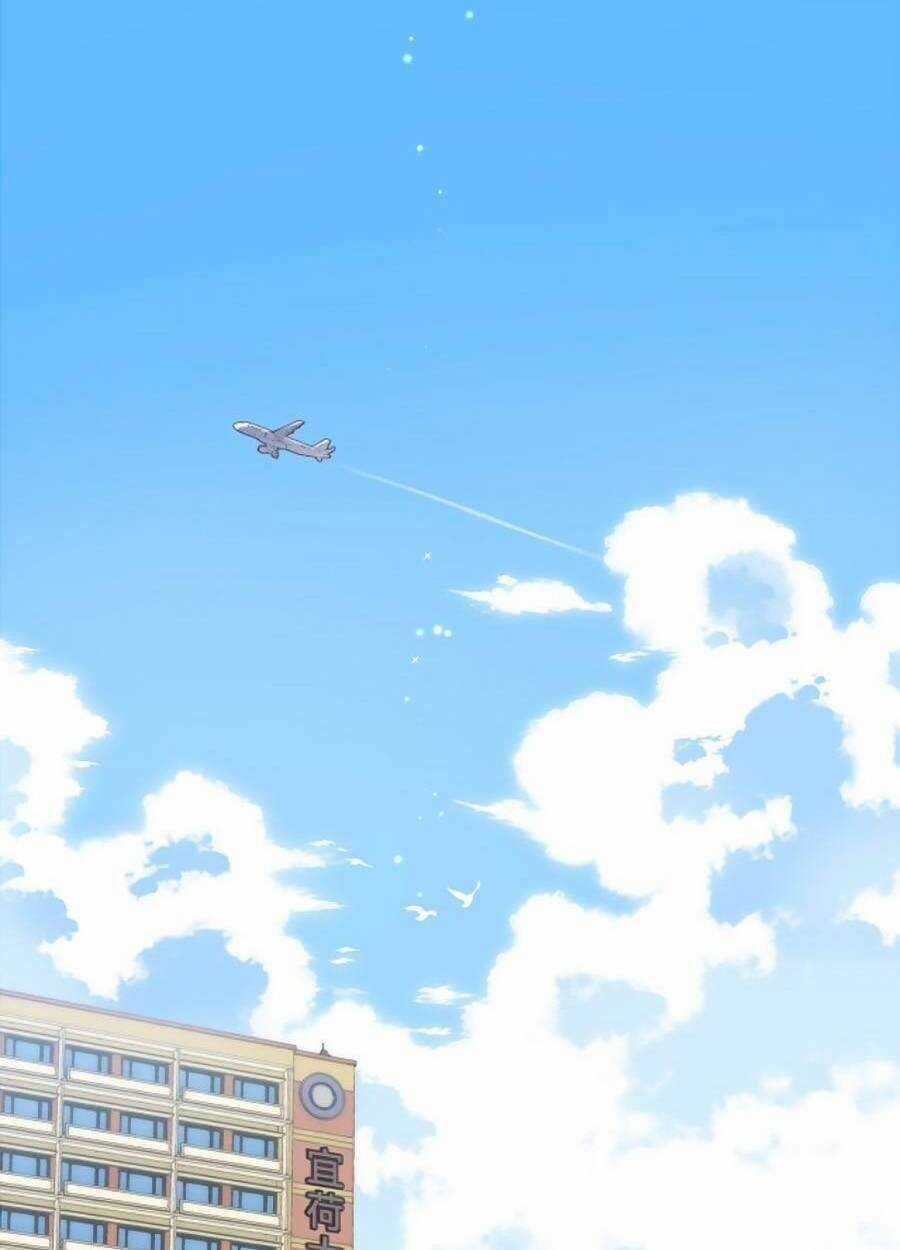 Vụng Trộm Giấu Không Được Chapter 47 trang 6