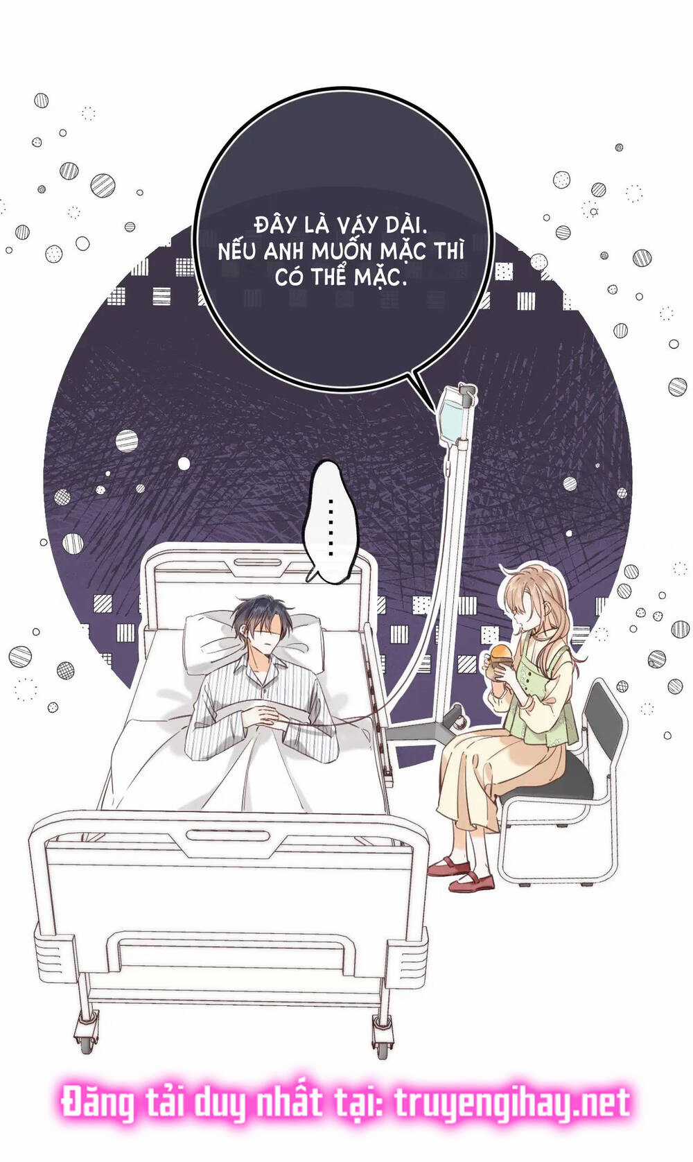 Vụng Trộm Giấu Không Được Chapter 54 trang 0