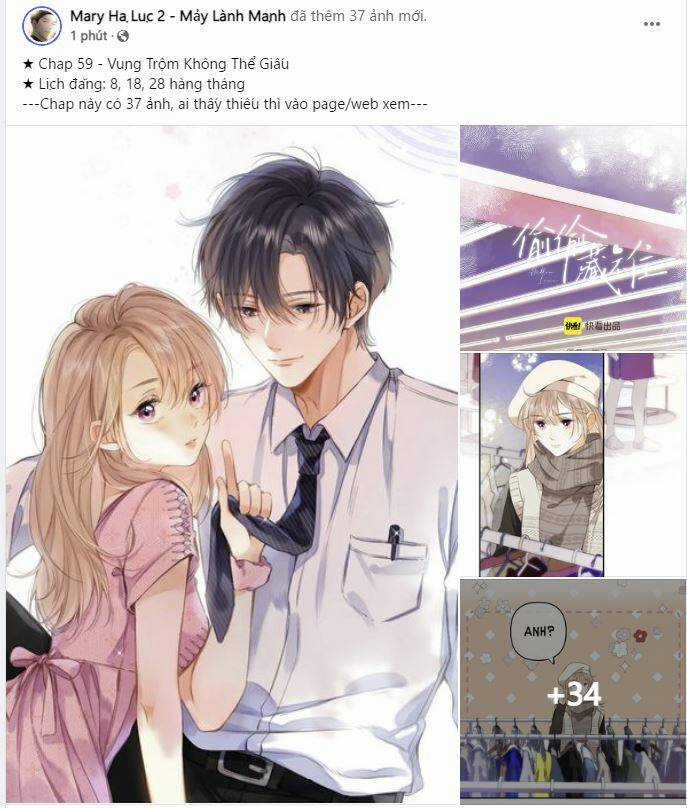 Vụng Trộm Giấu Không Được Chapter 59.1 trang 0