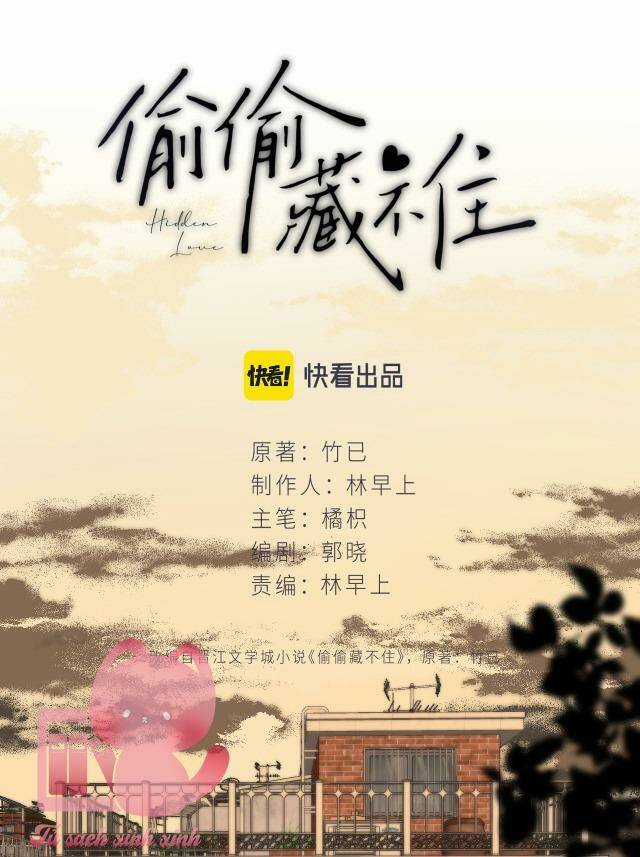 Vụng Trộm Giấu Không Được Chapter 60 trang 1