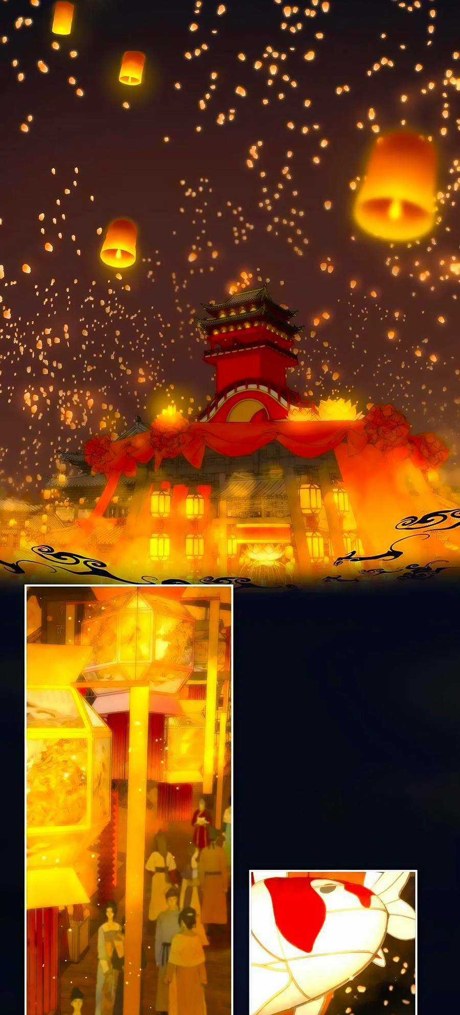 Vụng Trộm Giấu Không Được Chapter 65.5 trang 1