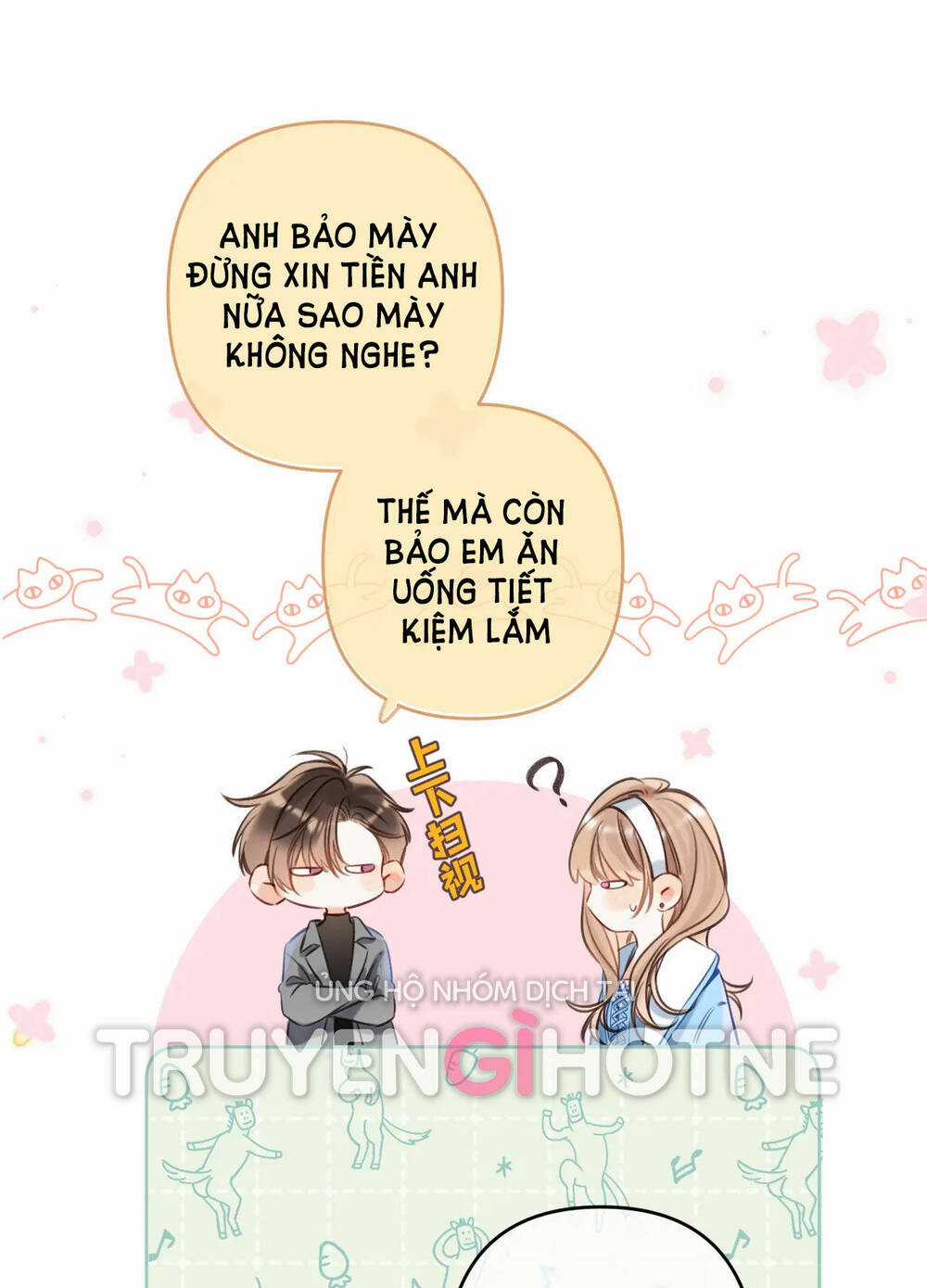 Vụng Trộm Giấu Không Được Chapter 67.1 trang 1