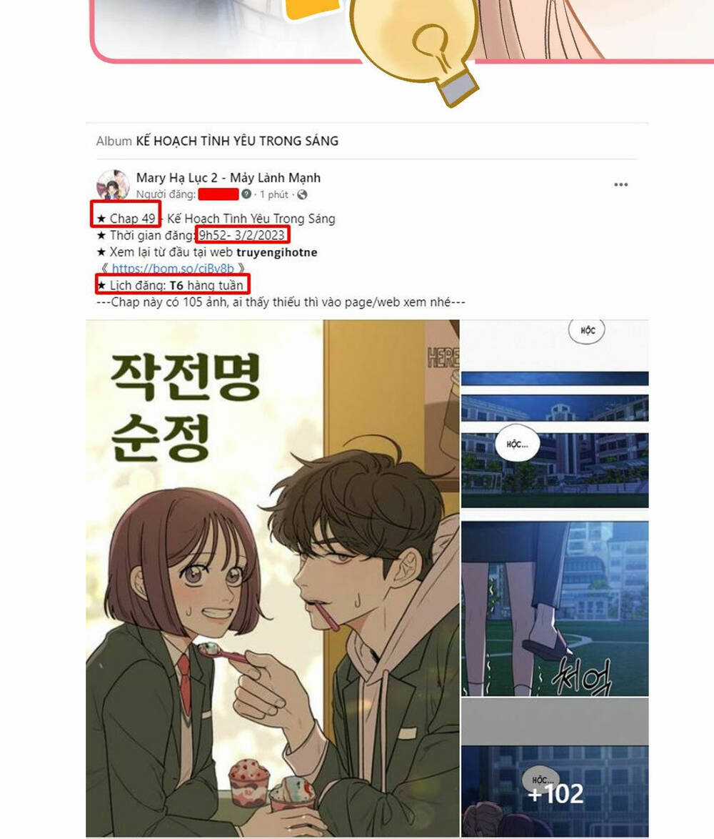 Vụng Trộm Giấu Không Được Chapter 67.2 trang 1
