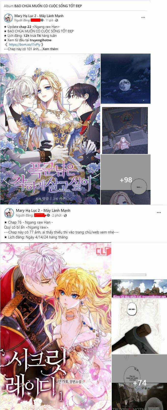 Vụng Trộm Giấu Không Được Chapter 68.1 trang 0
