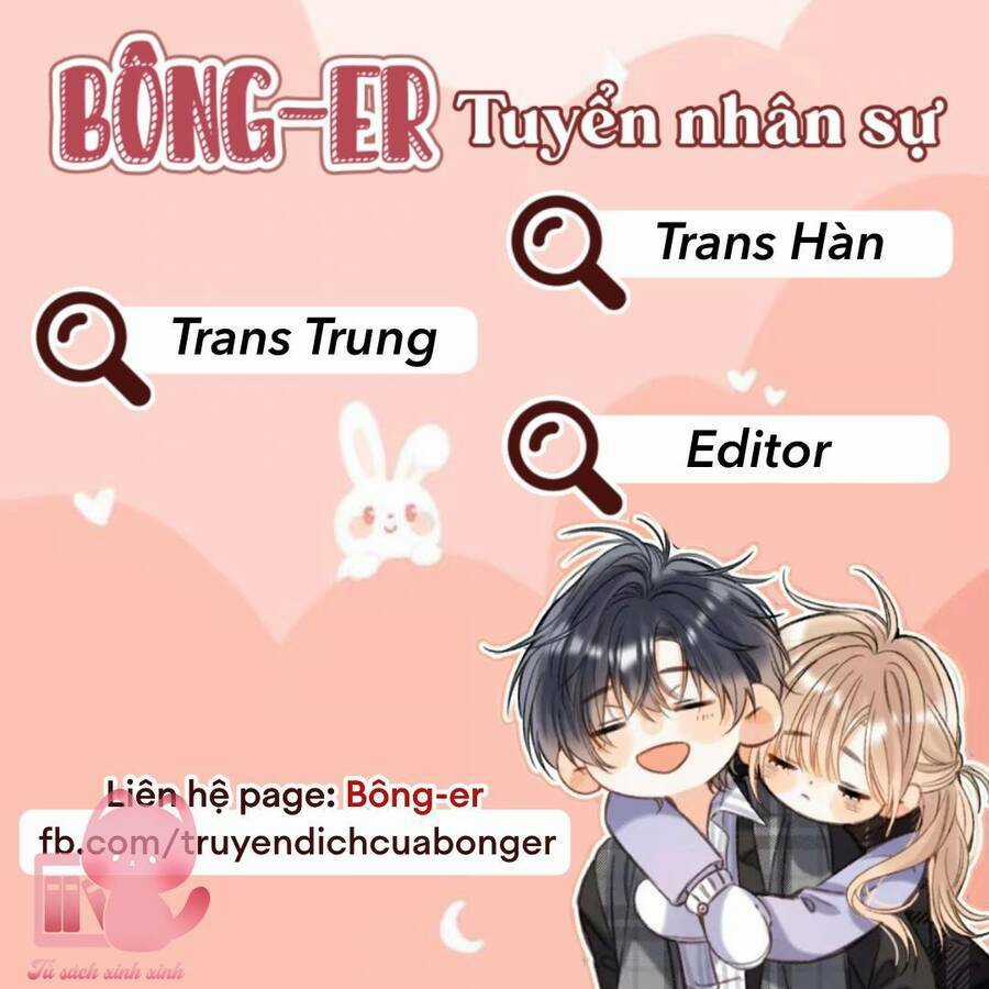 Vụng Trộm Giấu Không Được Chapter 69 trang 1
