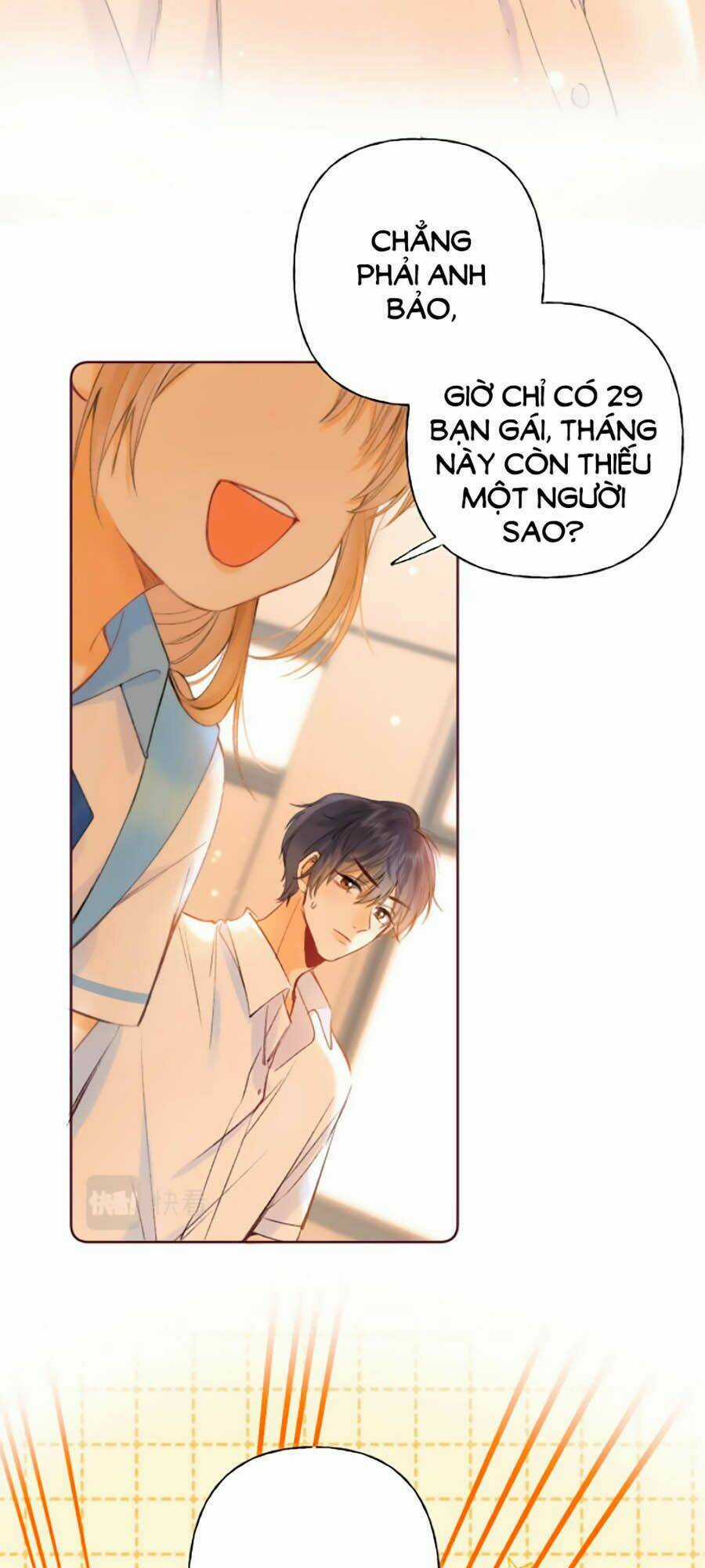 Vụng Trộm Giấu Không Được Chapter 7 trang 4