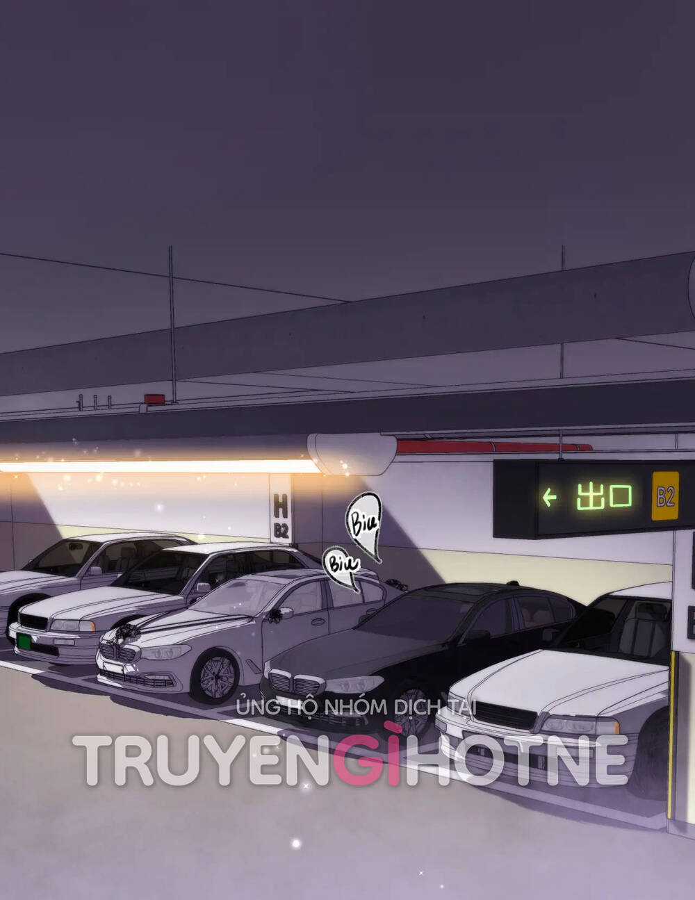 Vụng Trộm Giấu Không Được Chapter 70.1 trang 1
