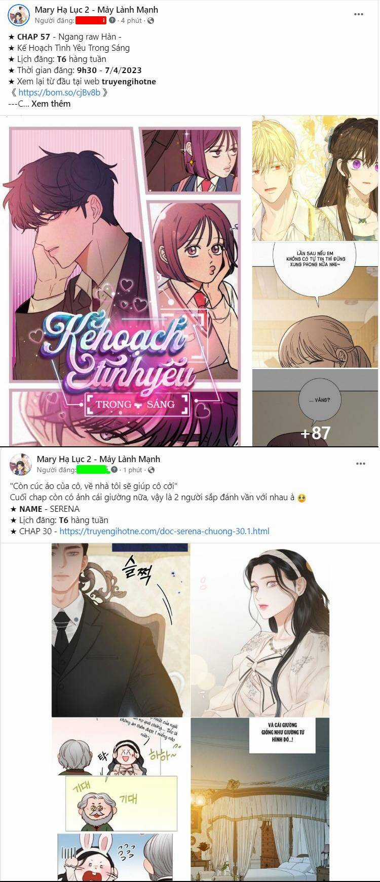 Vụng Trộm Giấu Không Được Chapter 72.1 trang 0