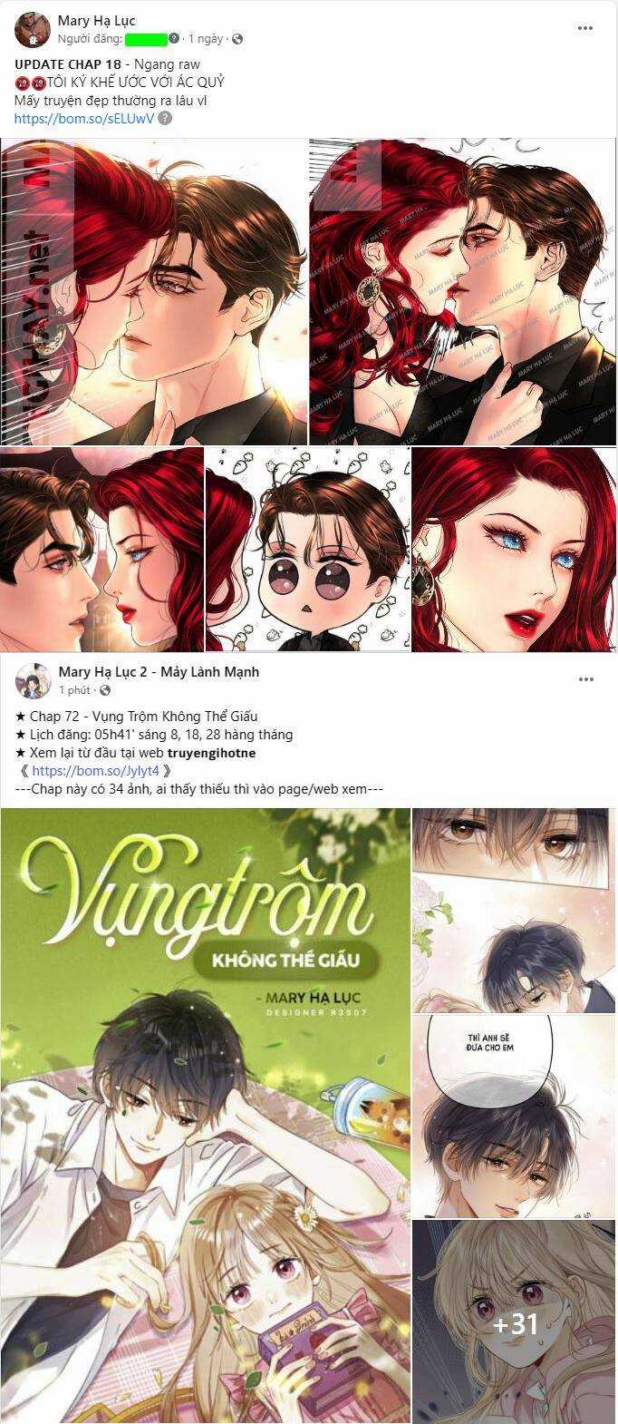 Vụng Trộm Giấu Không Được Chapter 72.1 trang 1