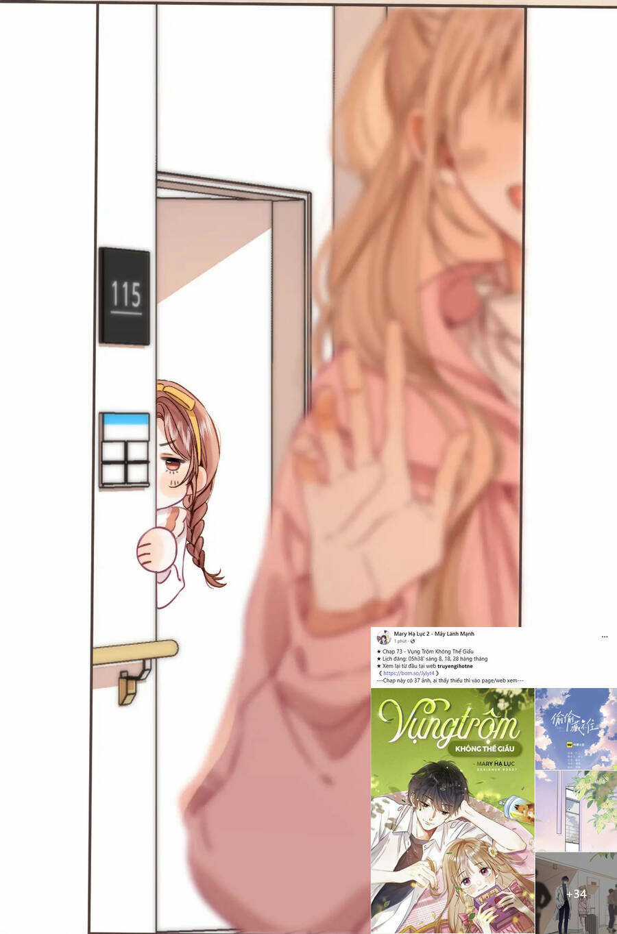 Vụng Trộm Giấu Không Được Chapter 73.1 trang 4