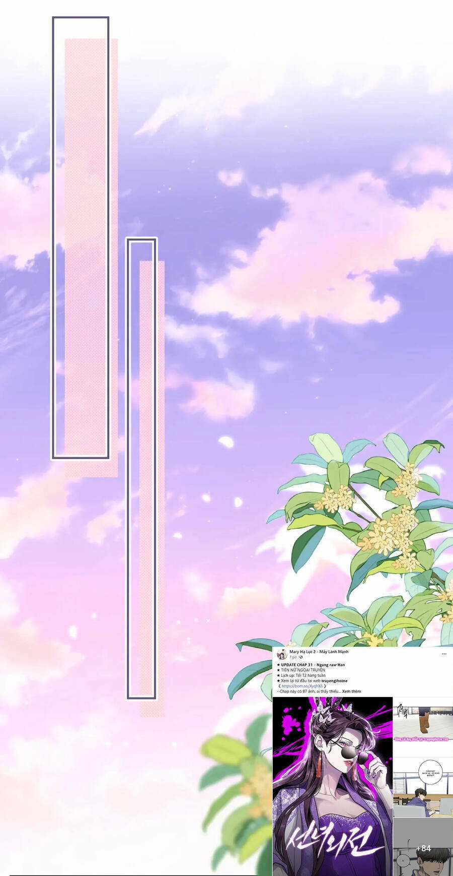 Vụng Trộm Giấu Không Được Chapter 73.2 trang 11