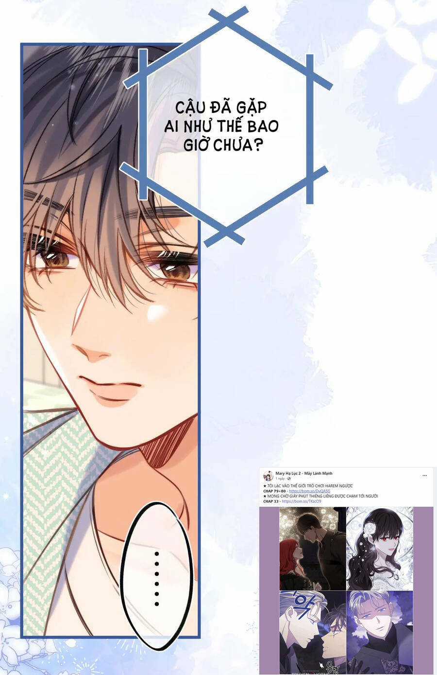 Vụng Trộm Giấu Không Được Chapter 73.2 trang 24